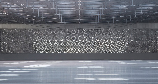 Doha Exhibition and Convention Centre