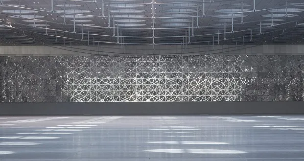 Doha Exhibition and Convention Centre