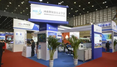 【精密仪器展】2019世界传感器应用与科技创新（深圳）展览会