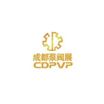 成都泵阀展logo