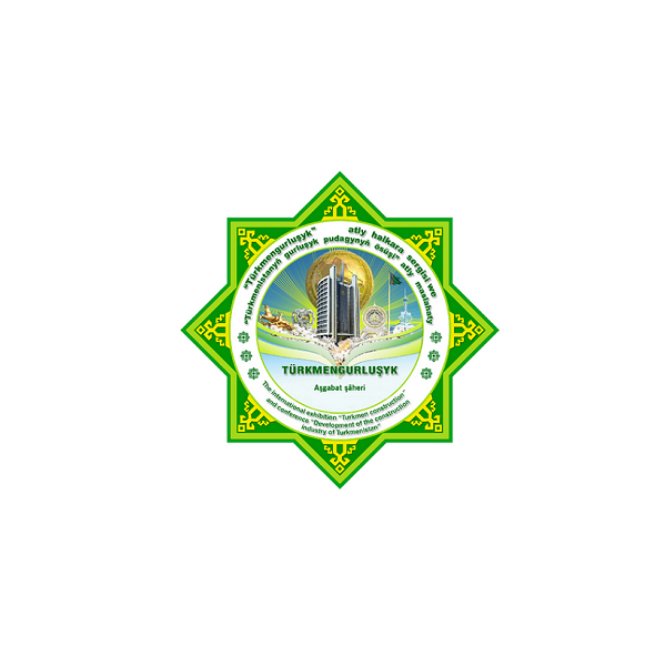 土库曼斯坦建材展览会