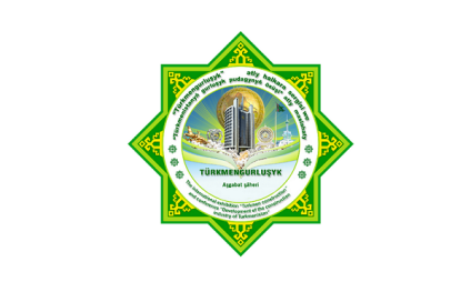 土库曼斯坦建材展览会
