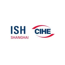 上海国际供热通风空调及舒适家居系统展览会
