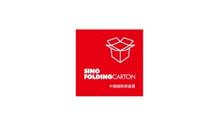 中国（上海）国际彩盒展