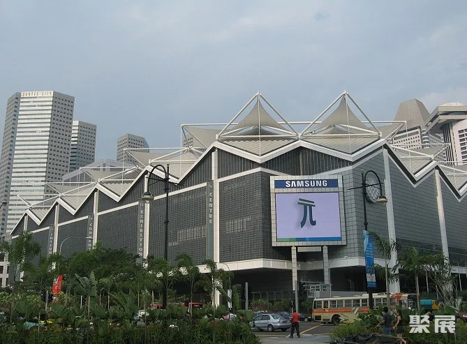 新加坡新达城会展中心