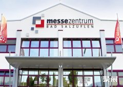 Messe Zentrum Bad Salzuflen