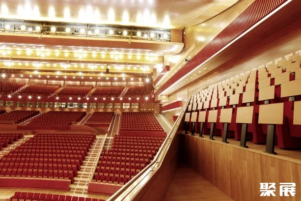 centre des conventions d'oran