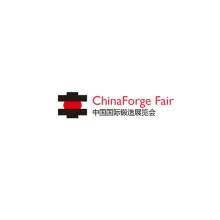 中国（上海）国际锻造展览会