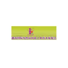 越南胡志明纺织品印花工业技术展览会