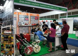 印尼雅加达农业机械展览会