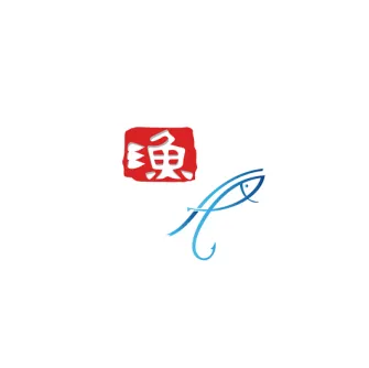 台湾渔业展览会