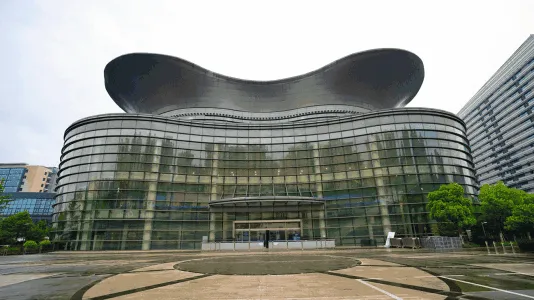 Shanghai International Purchase Exhibition Center