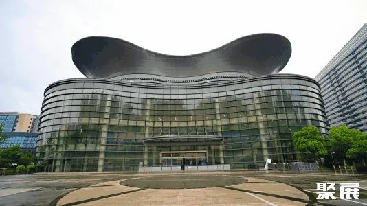 Shanghai International Purchase Exhibition Center