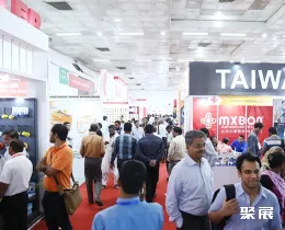 印度手动工具展展会现场(现场盛况)3