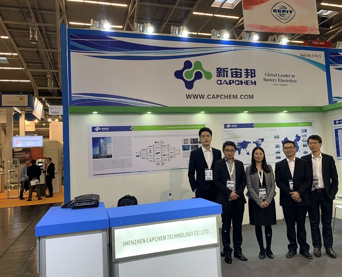 上海国际锂电新能源技术展览会