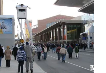 Indiana Convention Center
