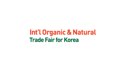 韩国首尔天然有机保健食品展览会