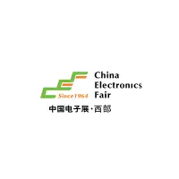 China Electronics Fair (CEF) - Western ChinaLogo