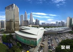 Kuala Lumpur Convention Centre