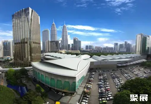 Kuala Lumpur Convention Centre
