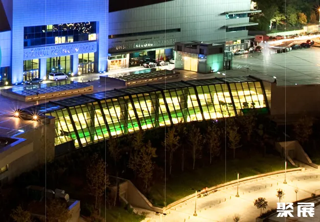 Istanbul Congress Center