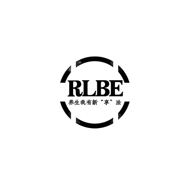 依托【健康中国】战略决策：深圳健康养生品牌展RLBE