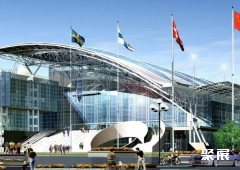 Nanjing international exhibition center