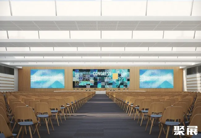 Paris Convention Centre