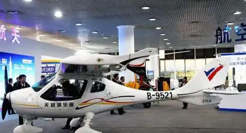 2020年6月第二十八届中国（西安）军民融合与国防装备展览会
