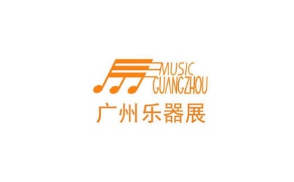 广州国际乐器展览会