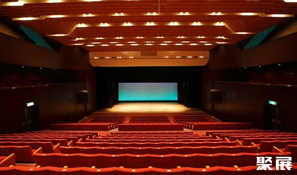 International Convention Center Kobe