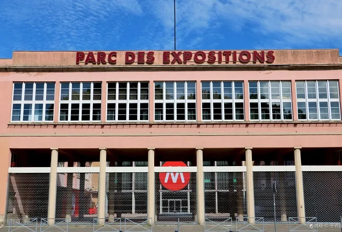 Strsabourg Exhibition Center