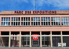 Strsabourg Exhibition Center