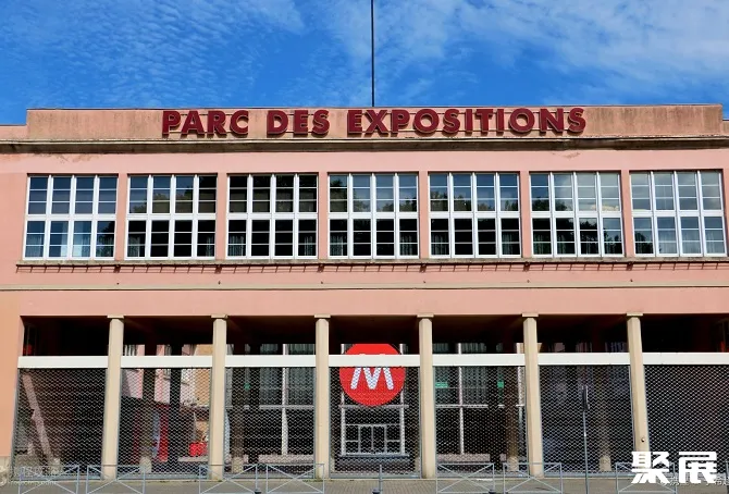 Strsabourg Exhibition Center