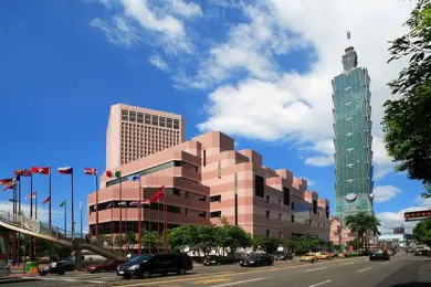 Taipei World Trade Center