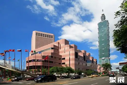 Taipei World Trade Center