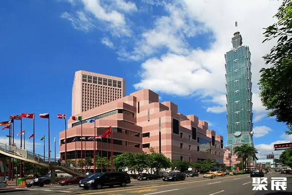 Taipei World Trade Center