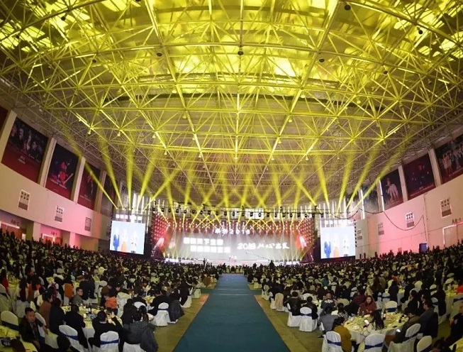 China (Wuhan) Cultural Expo Center