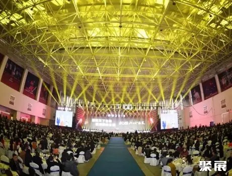 China (Wuhan) Cultural Expo Center