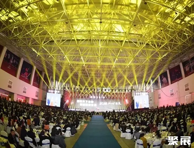 中国(武汉)文化博览中心实拍图