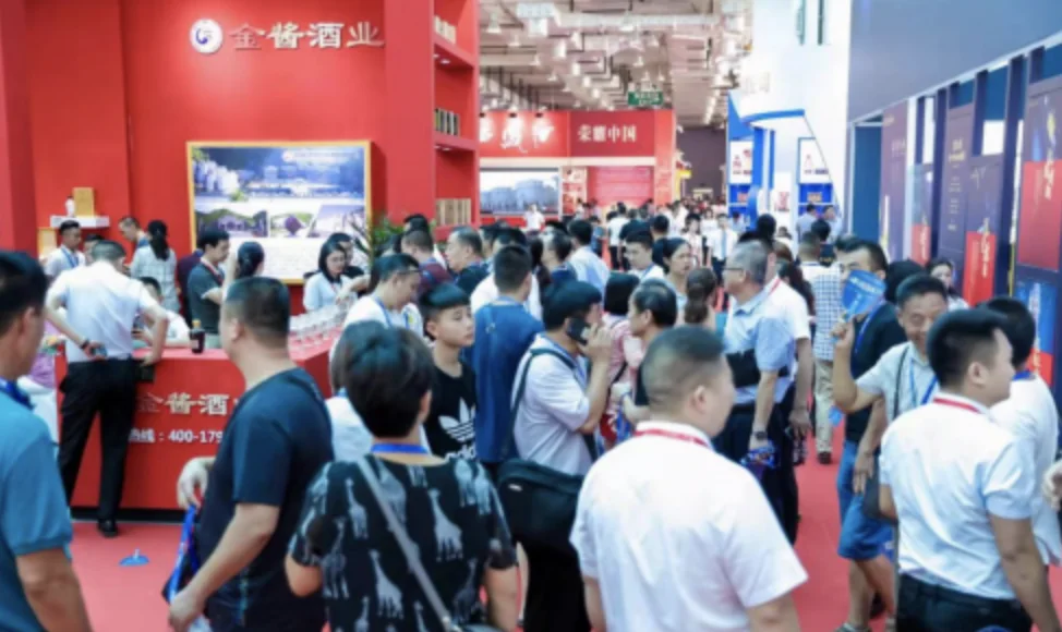 8.8—8.10不延期！2020第四届中酒展将移师青岛！将上演全球酒业盛会