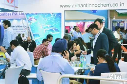 印度个人护理展展会现场(现场盛况)4
