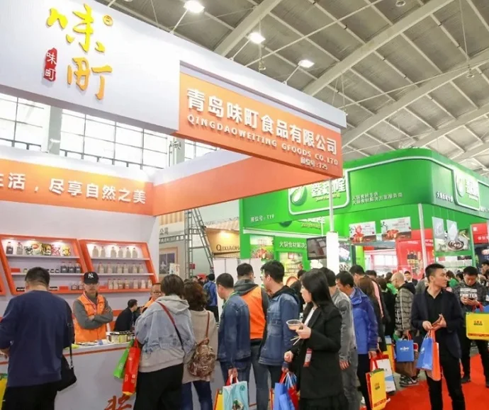 2025沈阳餐饮供应链展-沈阳餐博会参展商名录