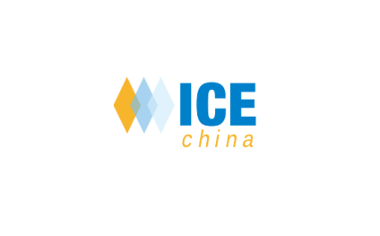 深圳国际柔性卷材加工技术设备展览会