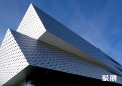 Courtesy of Messe Basel