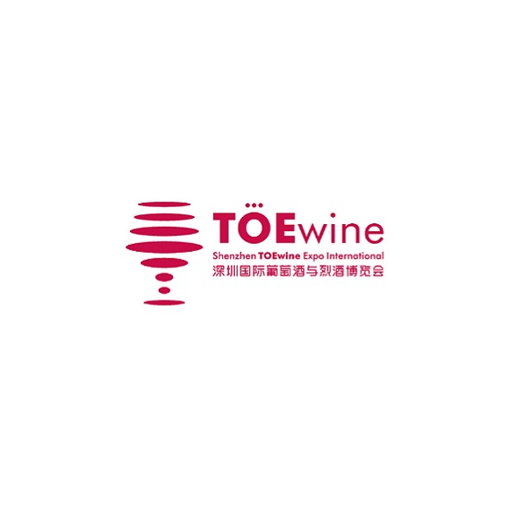 深圳国际葡萄酒与烈酒展览会