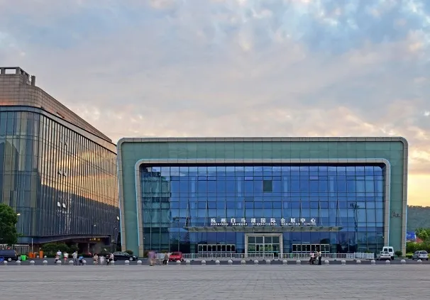 whitehorse lake international exhibition center