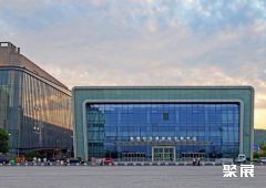 whitehorse lake international exhibition center