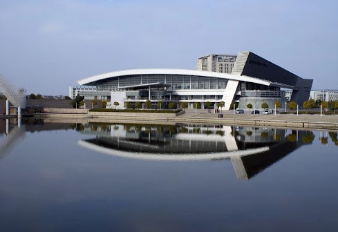 Yangzhou International Exhibition Center