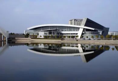 Yangzhou International Exhibition Center